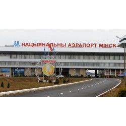 Освещение аэропорта в г.Минск. Беларусь